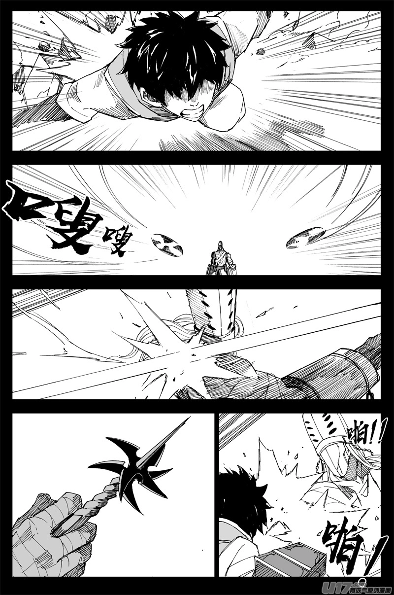 曹玄亮0214