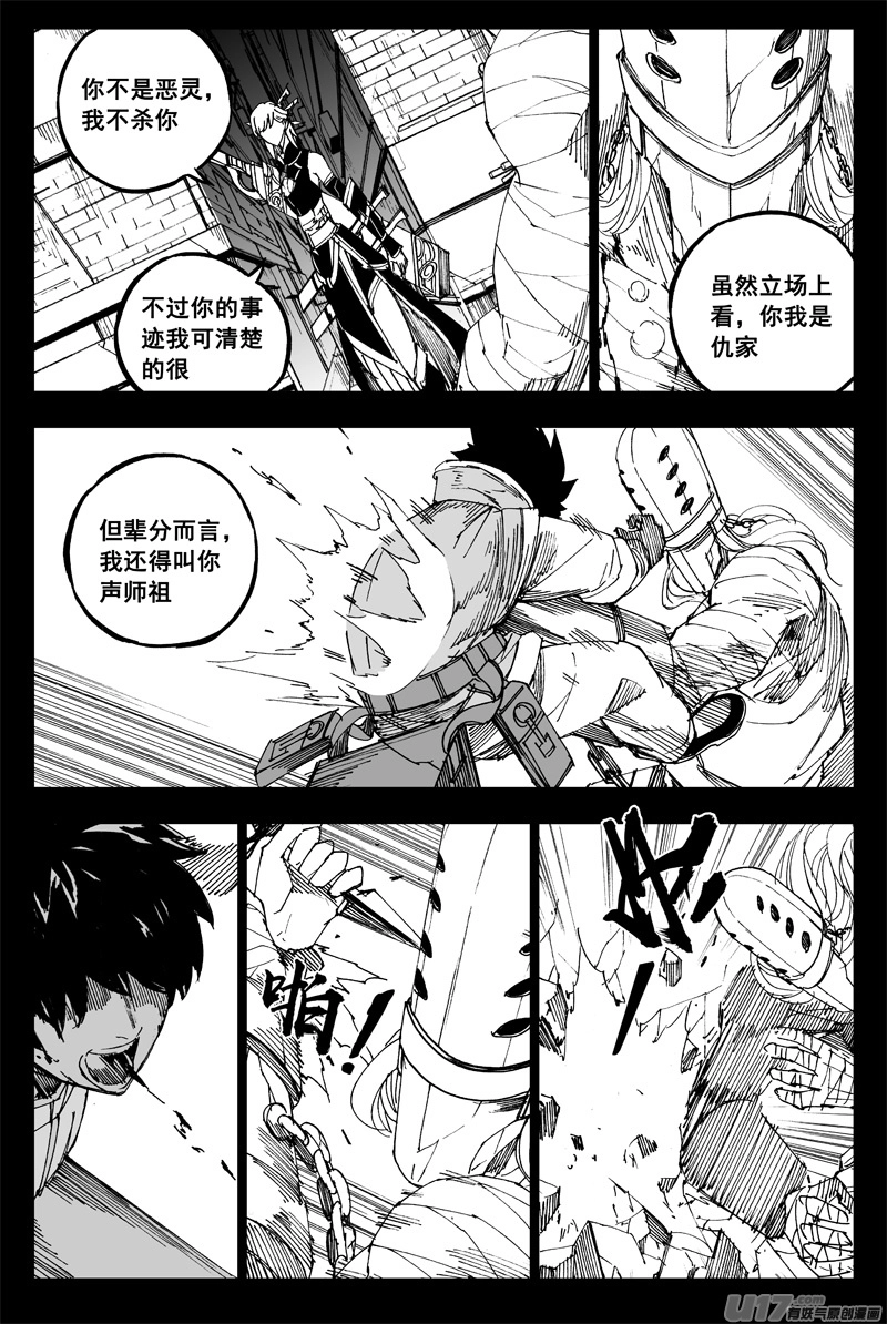 曹玄亮0213