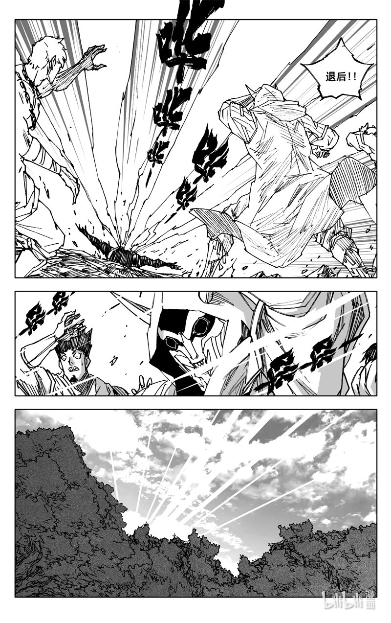 三七一 本面4