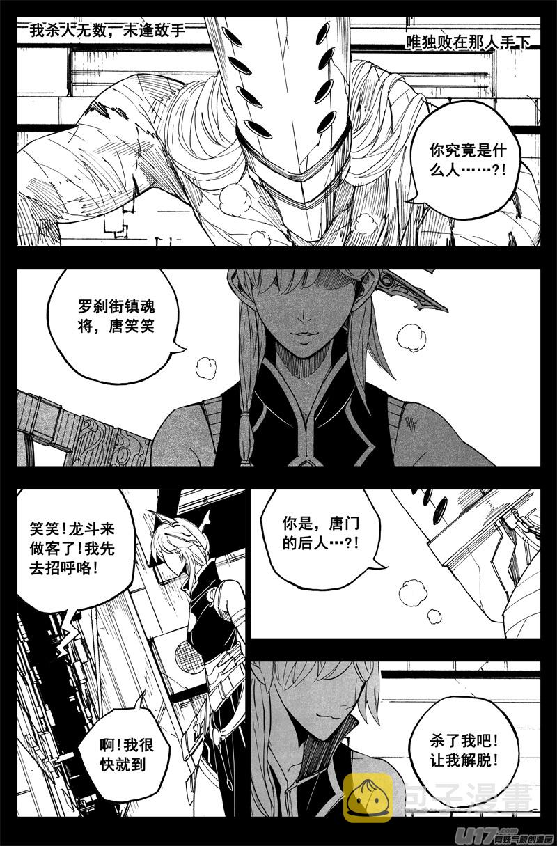 曹玄亮0212