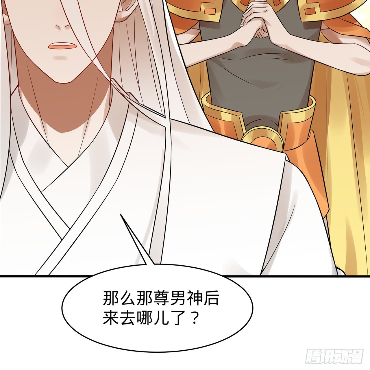 295回 孤军深入26