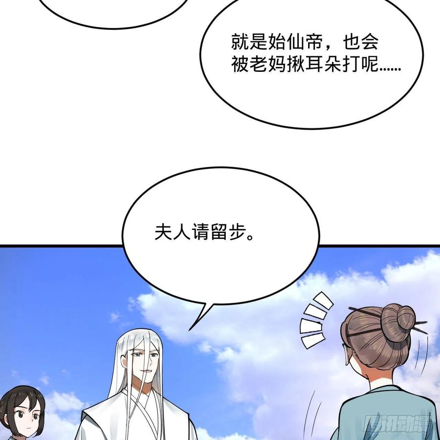 274回 路怀立33