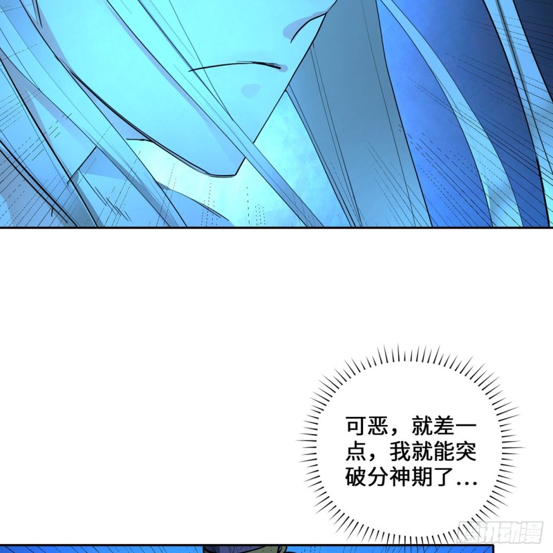 白秋然特别番外篇07（完）22