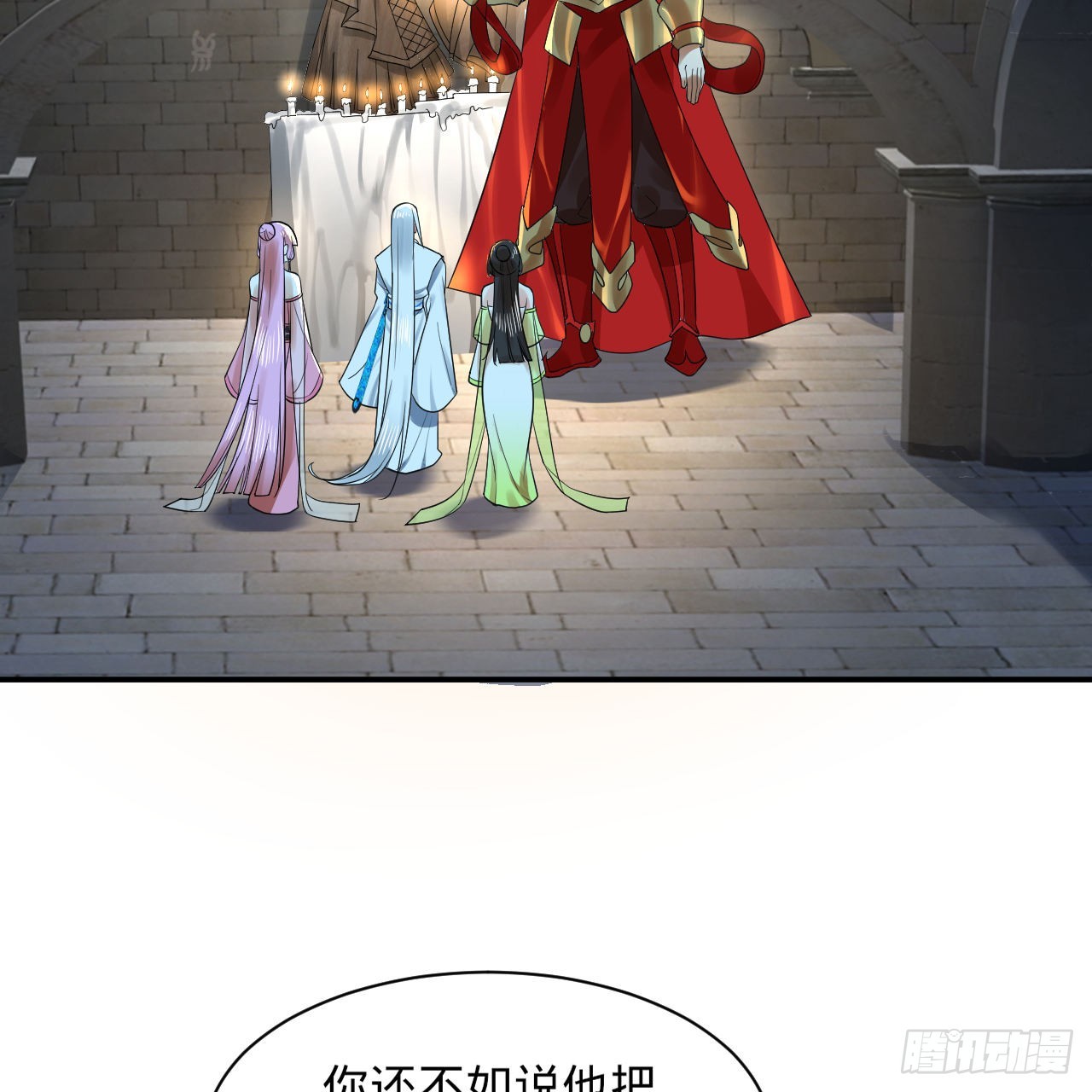 299回 达者为师18