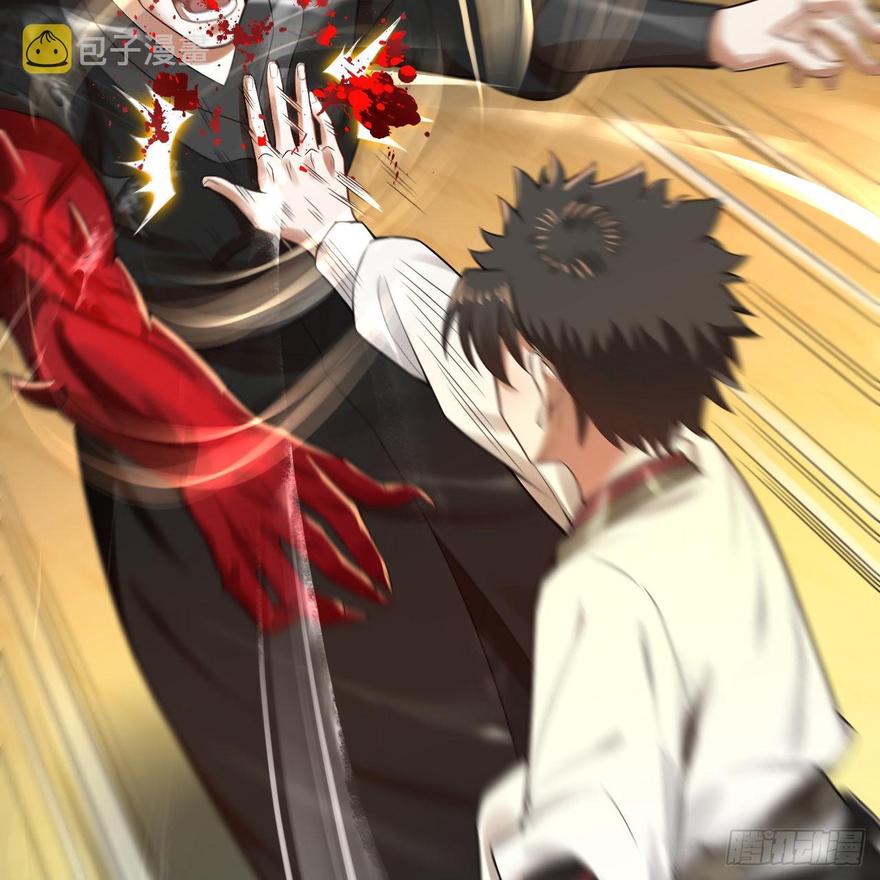 287回 兄弟你的野心不小啊！45