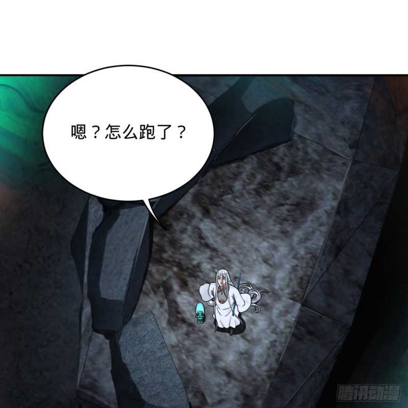 163回 五大境界56