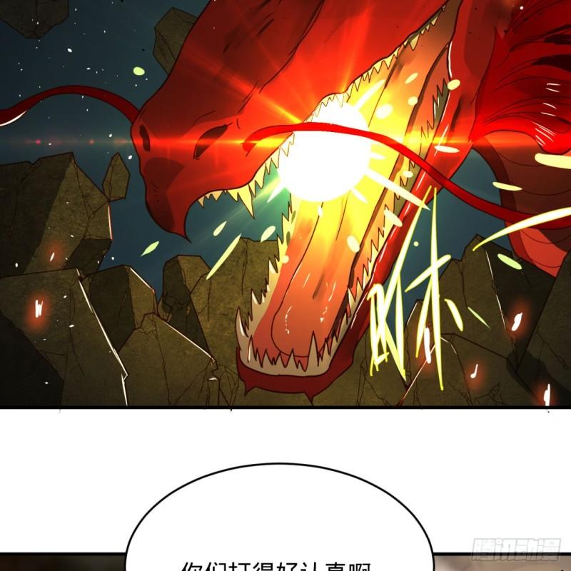 105回 满级大号屠杀新手村52