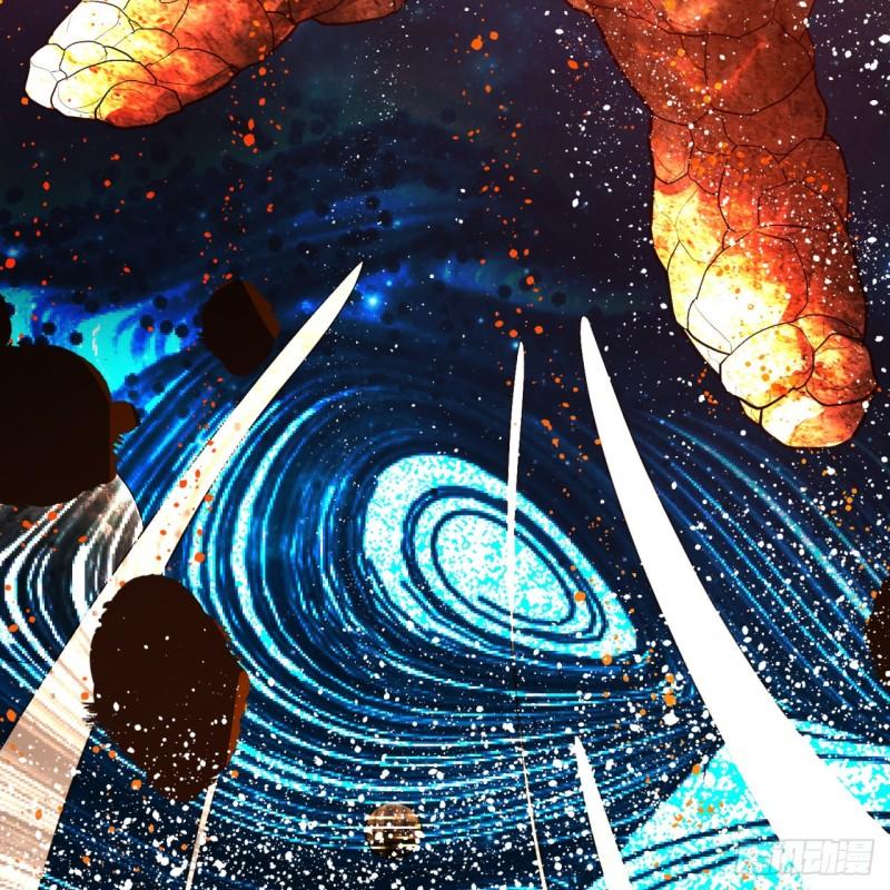 122回 苏醒的巨神45