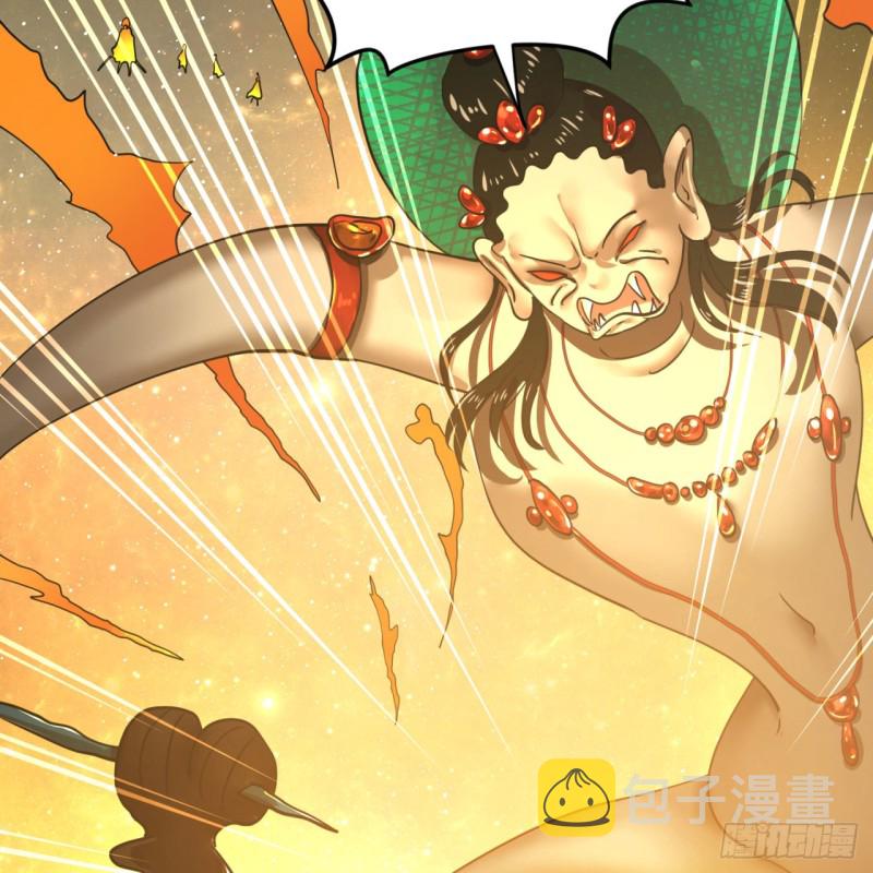 170回 吔屎啦，东皇太一！86