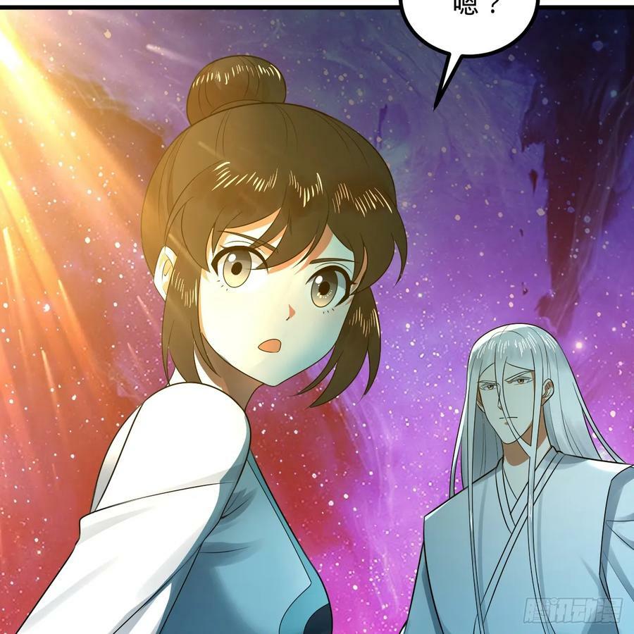 349回 神秘的圣柱141