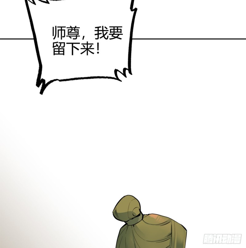 白秋然特别番外篇0479