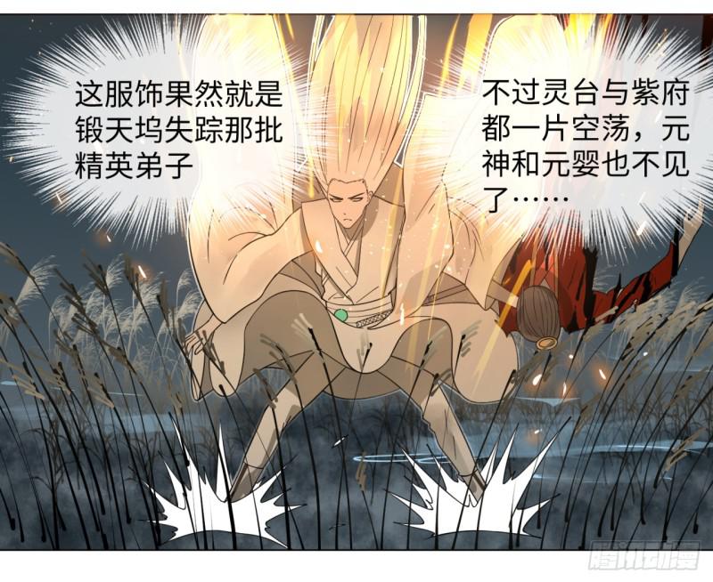 64回 单兵突入64