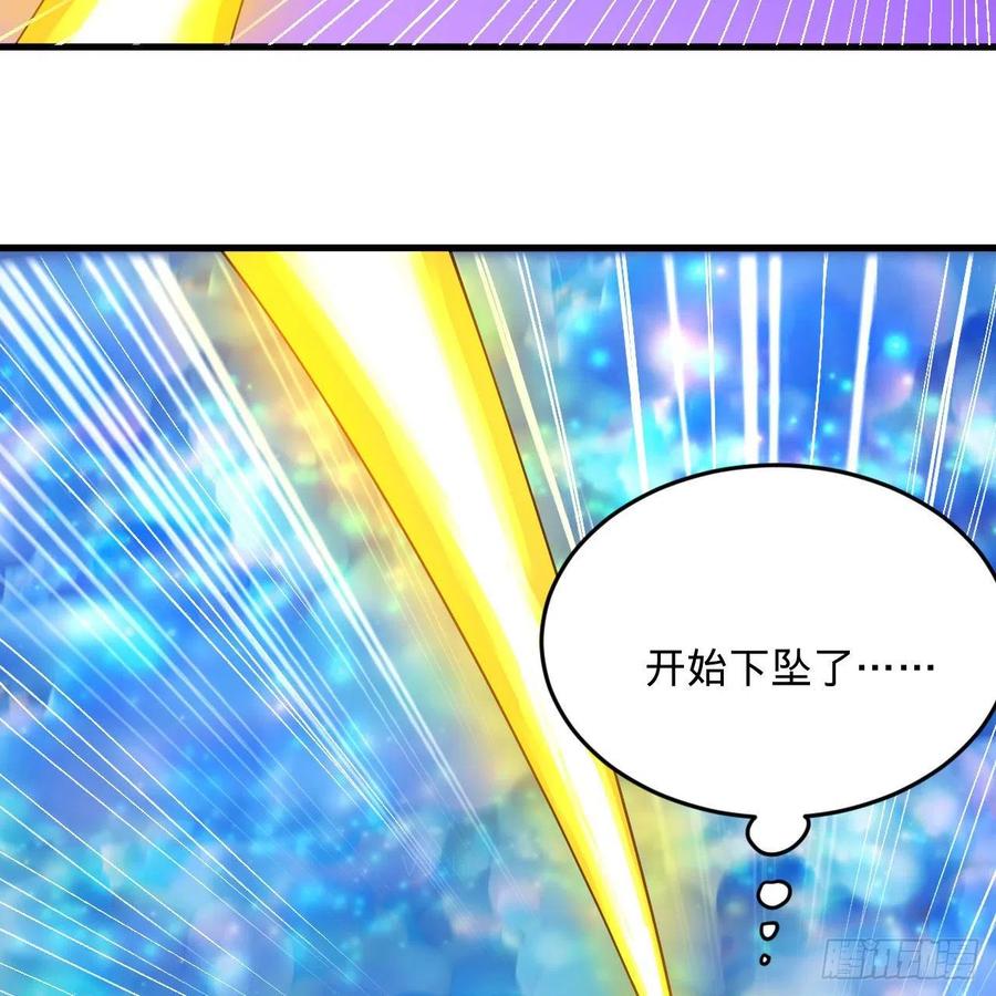 233回 骨质增生变快了！11