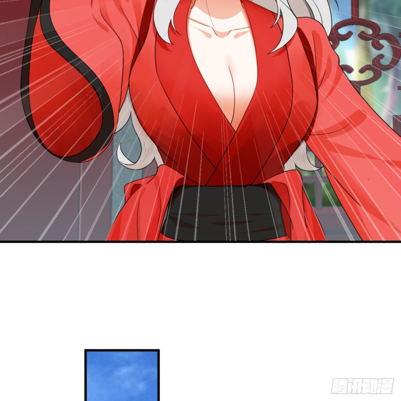 190回 魔怪？86