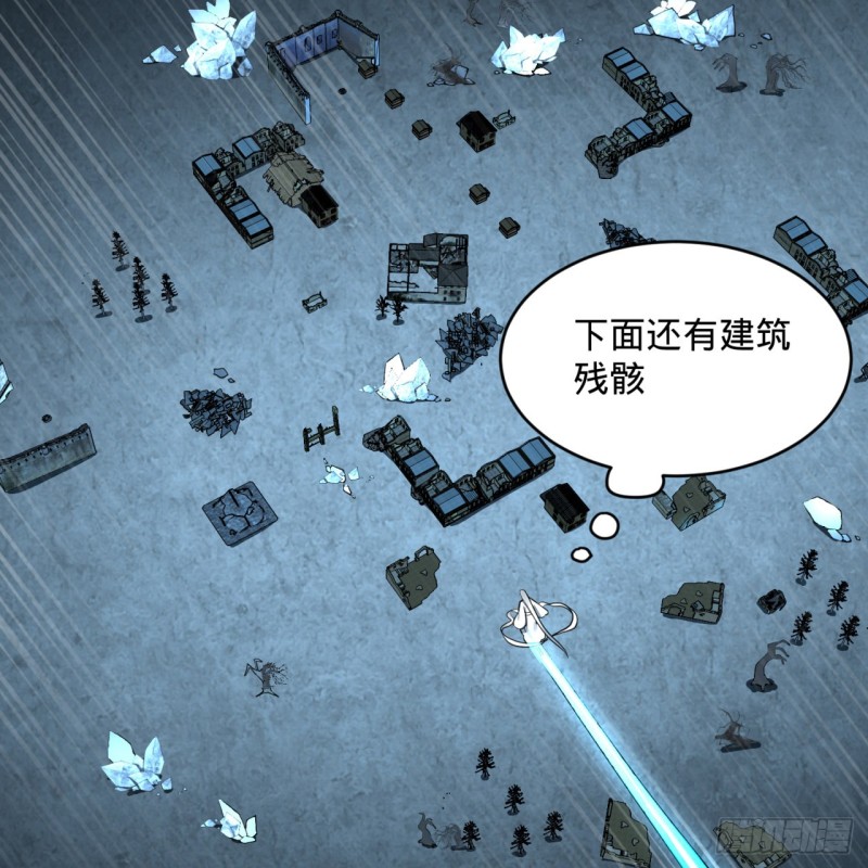 151回 归墟71