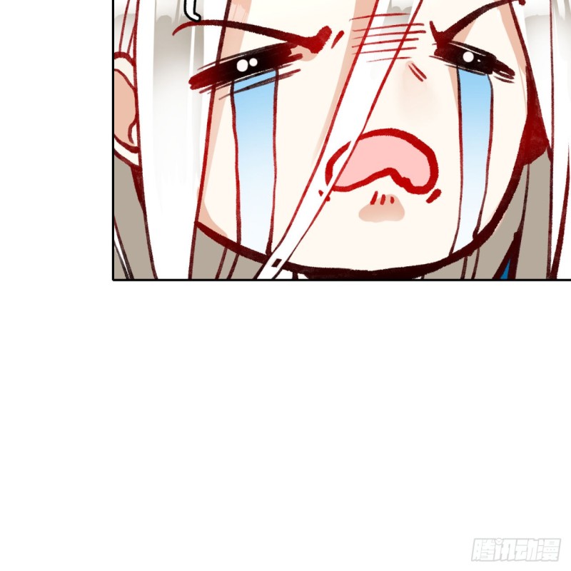 白秋然特别番外篇0546