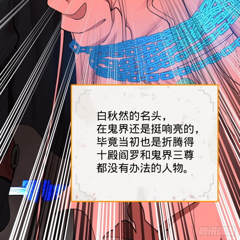 212回 我抓我自己18