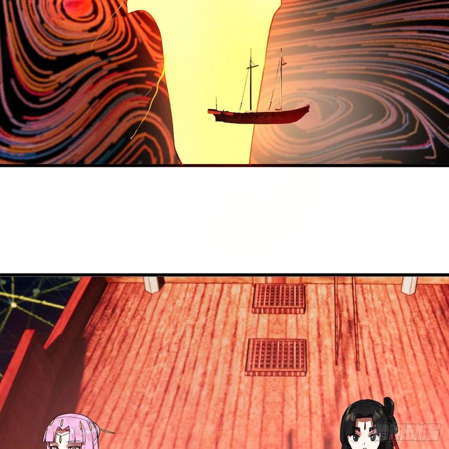 270回 白立入轮回67