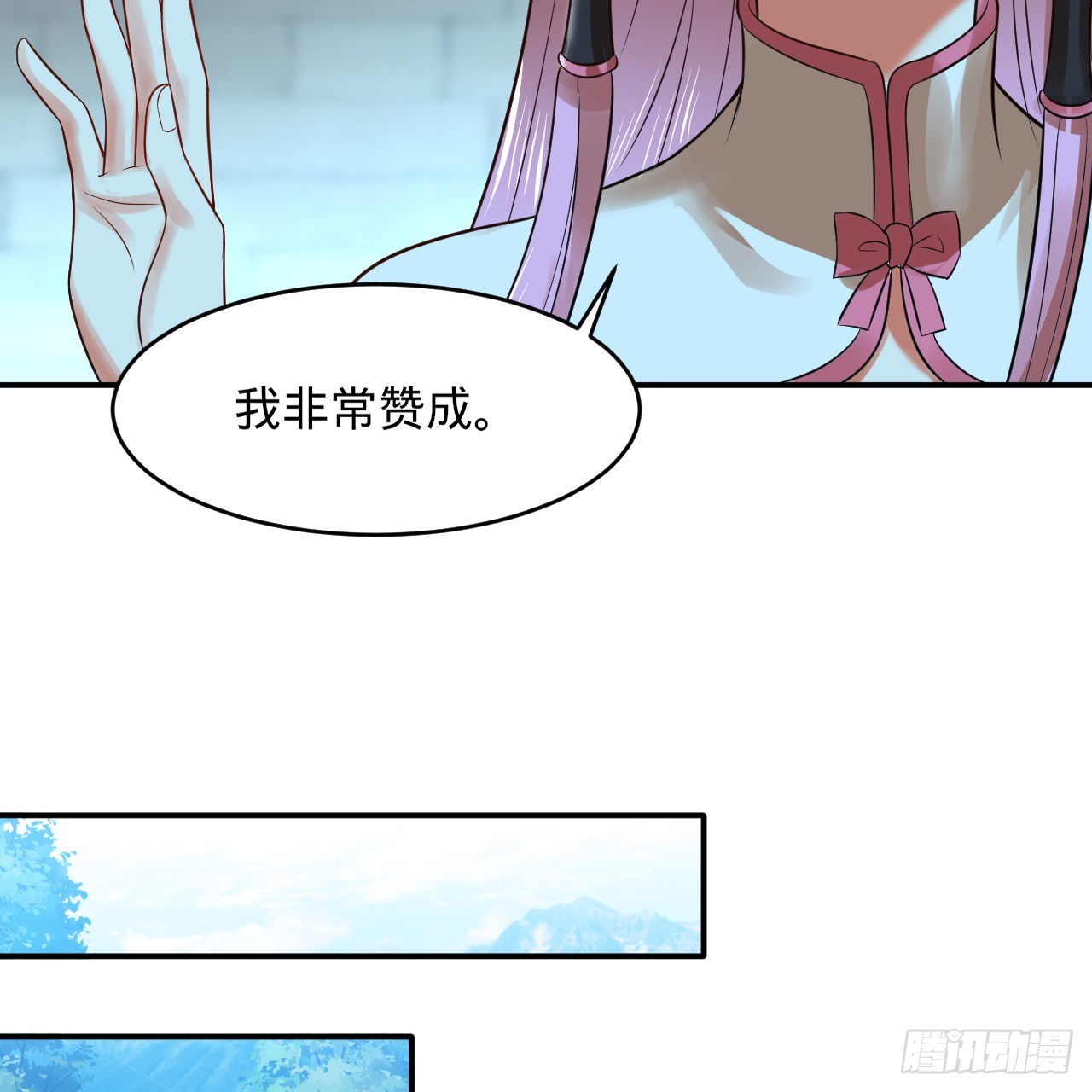 299回 达者为师37