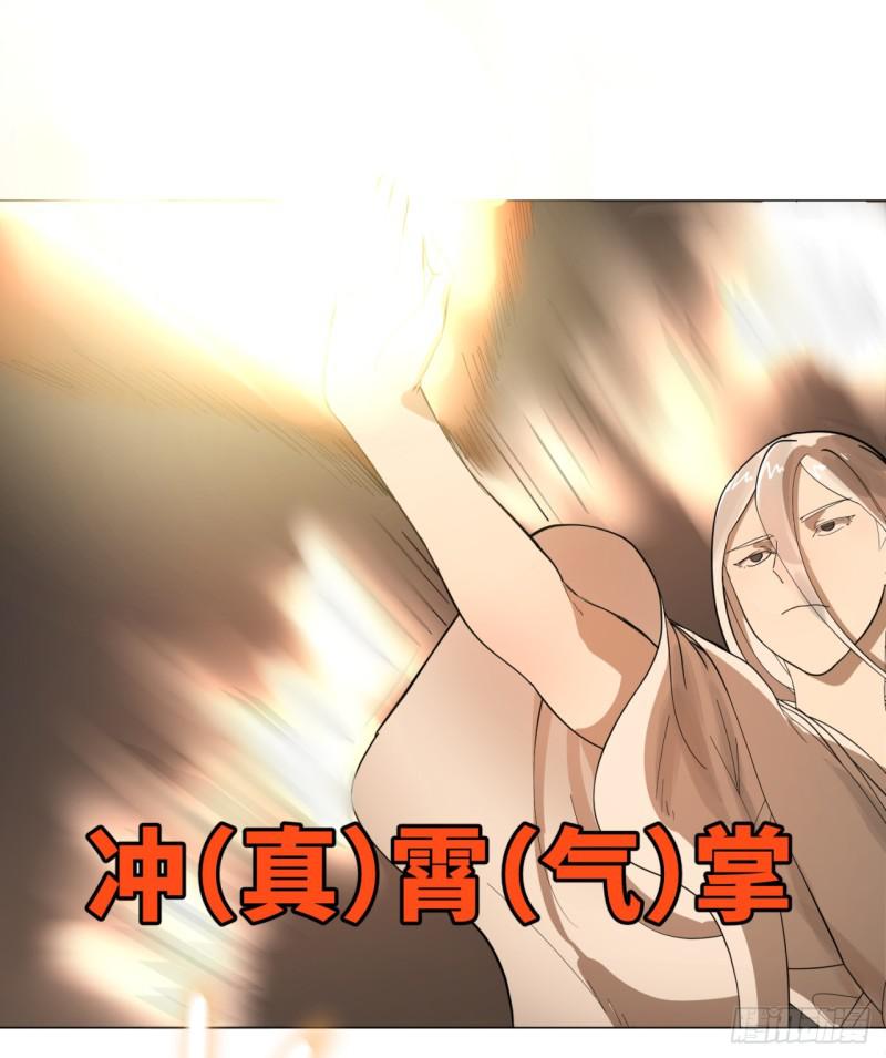 09回-兄台，你的胸肌好硬啊37
