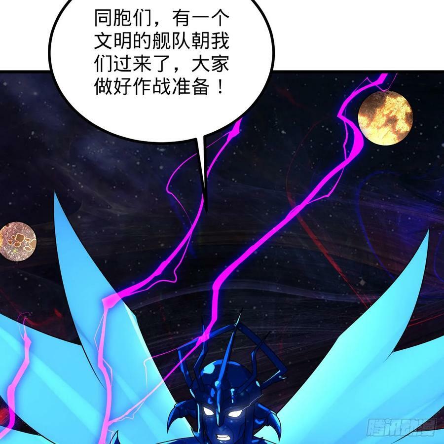 362回 为生存权而战130