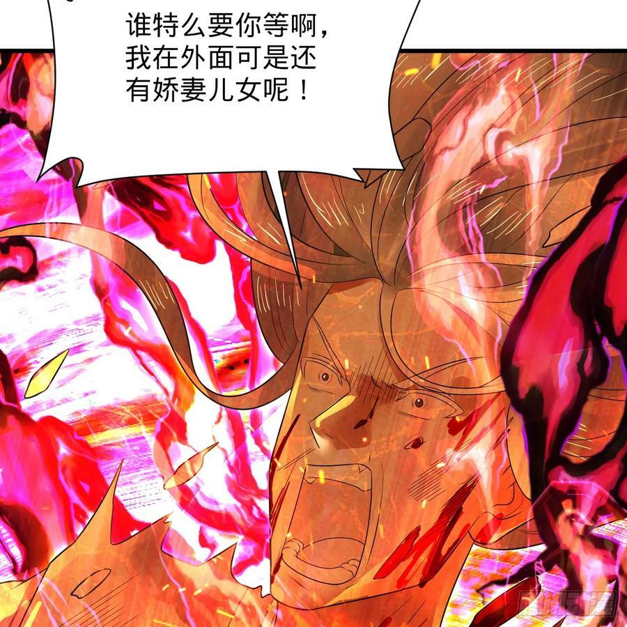 367回 最后一搏！35