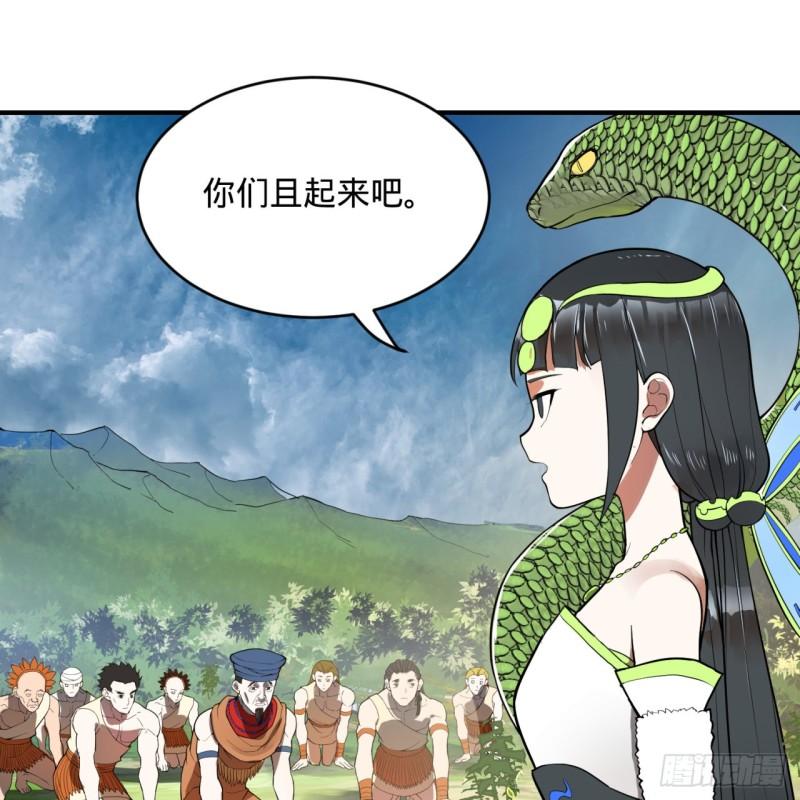 128回 姜兰68