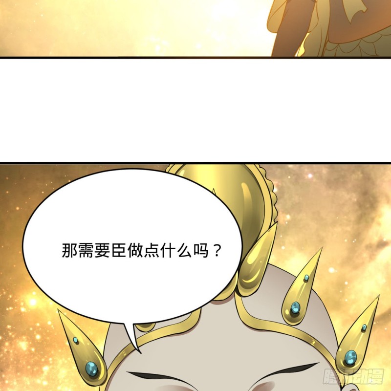 150回 湛然秋水74
