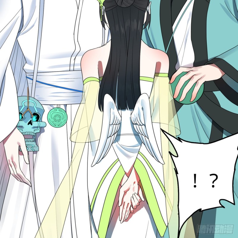 188回 扶桑娘娘，面子大96