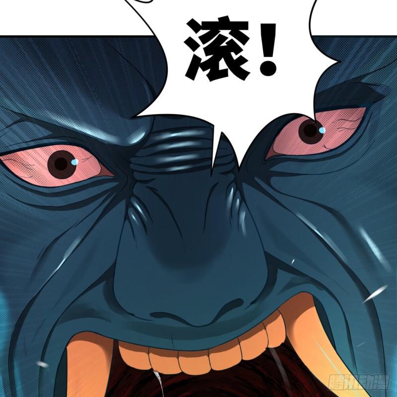 128回 姜兰25