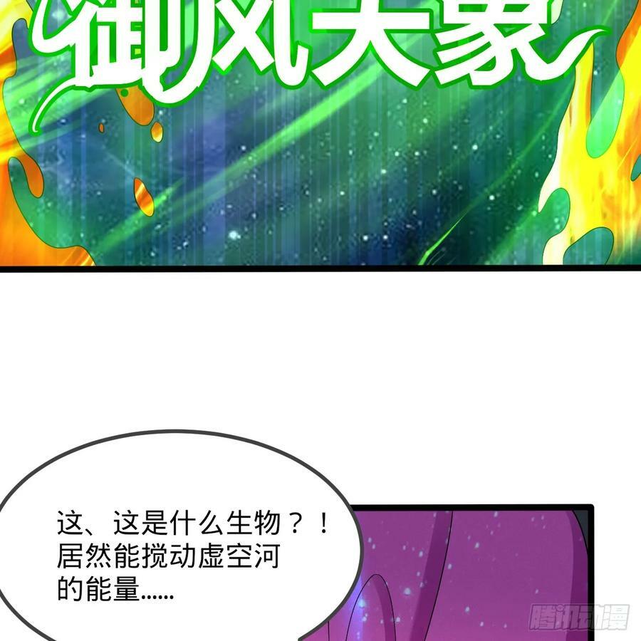 356回 泽——路——哥——17