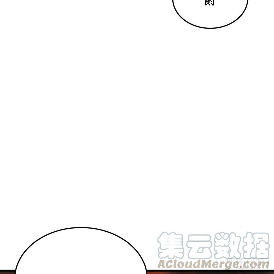 204回 原来是你！76