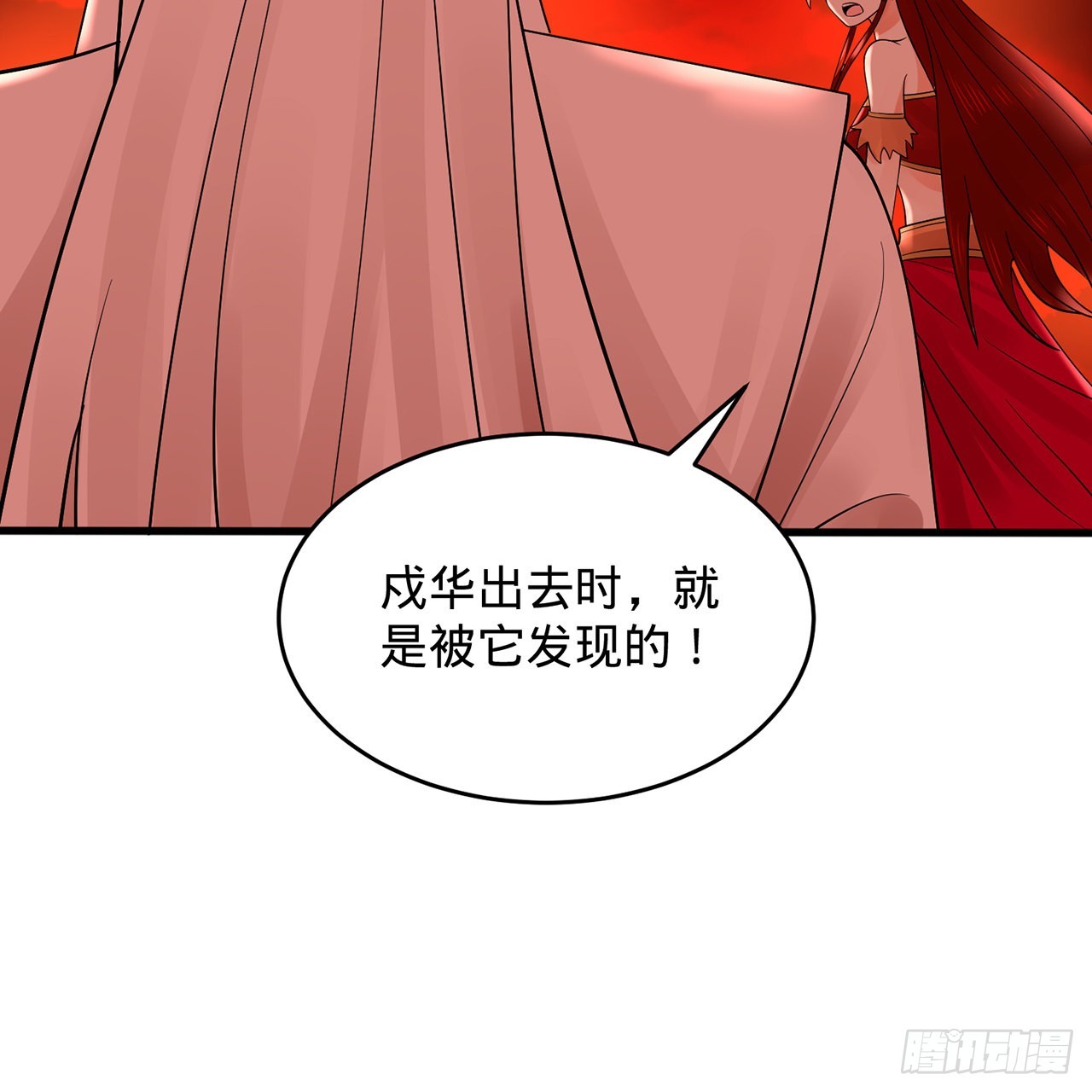 304回 关门打狗5