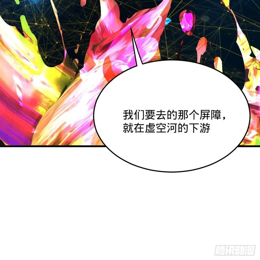 245回 再见白立25