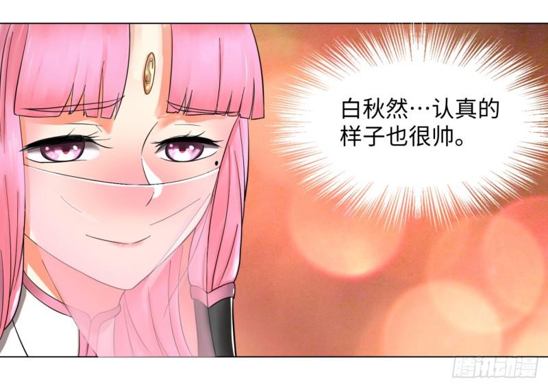 61回 每次扫黄都有你！22