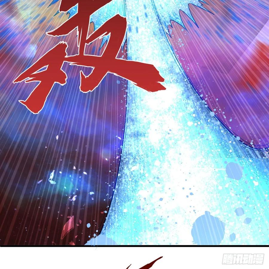 224回 筑基都筑不好要你何用77