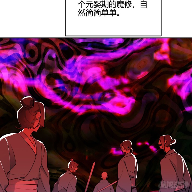 白秋然特别番外篇0227