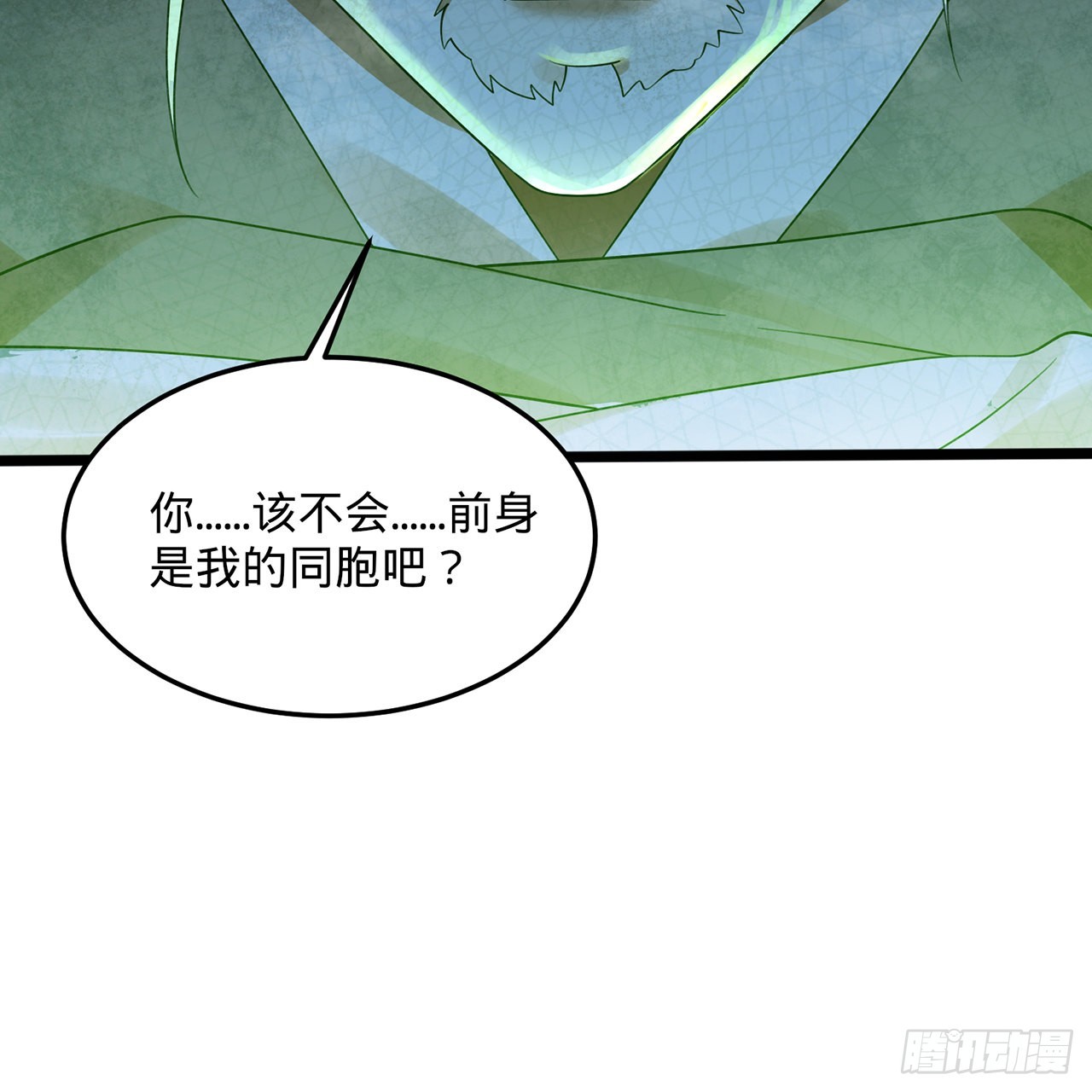 315回 一零三、一零四号111