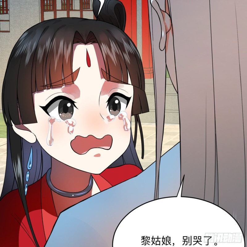 177回 女大不中留69
