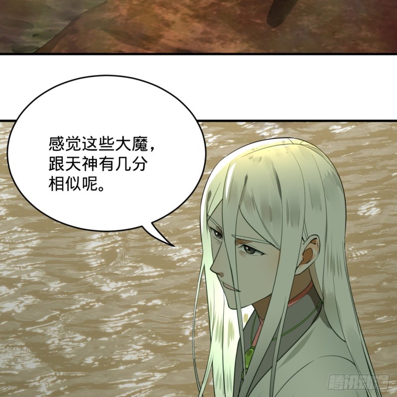 175回 虚基期41