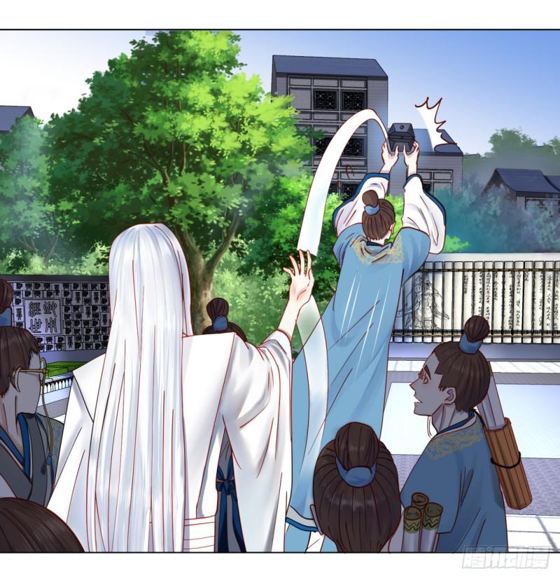 58回 玄法书院20