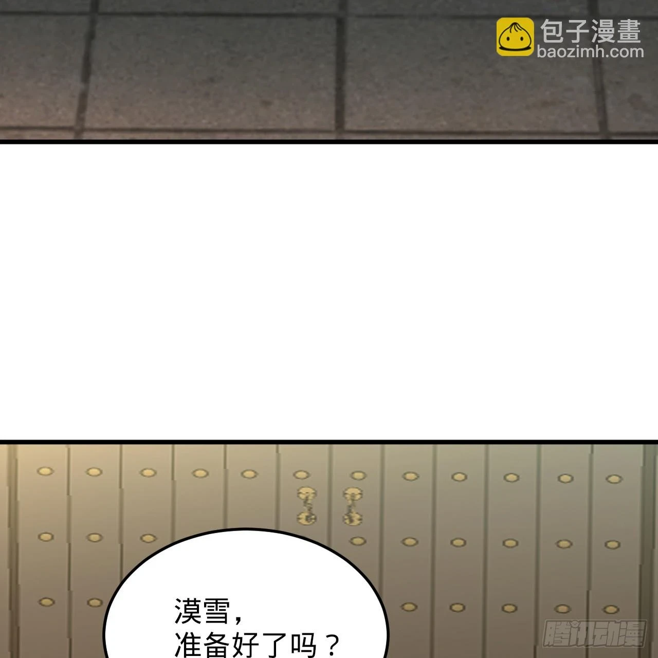 342回 谁家孩子这么可爱？137