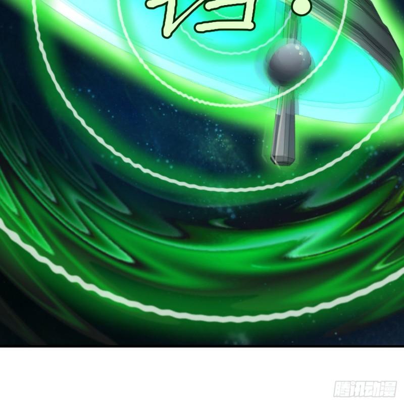 123回 你还打算压境界呀？84