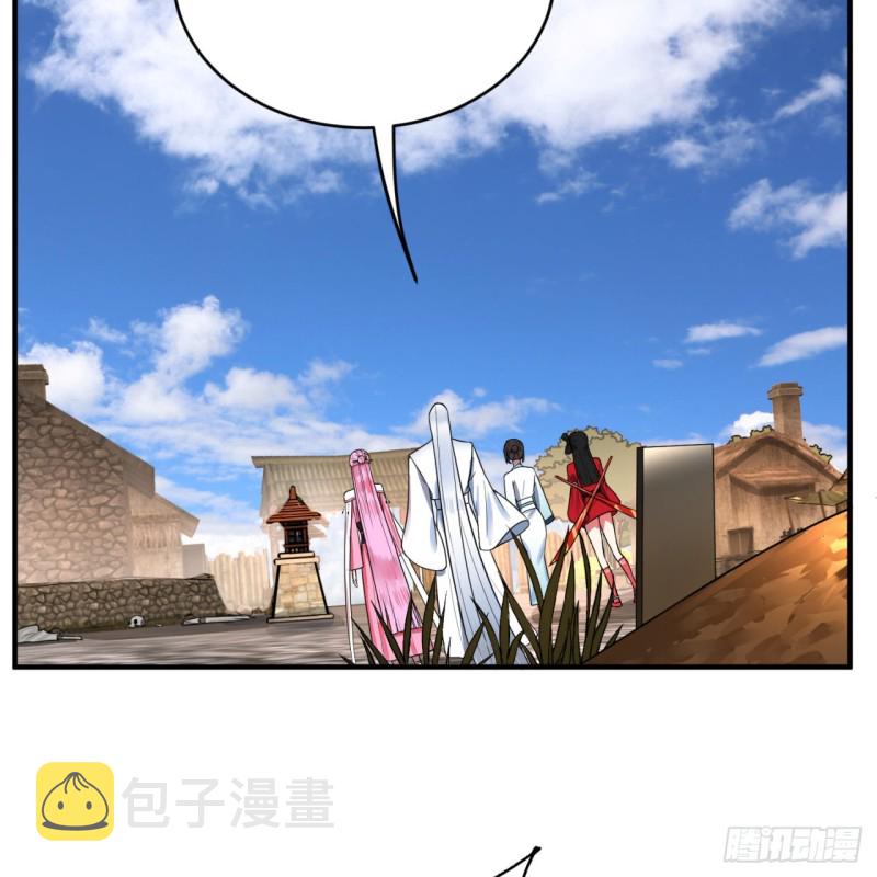 182回 后背明明比前胸还大！72