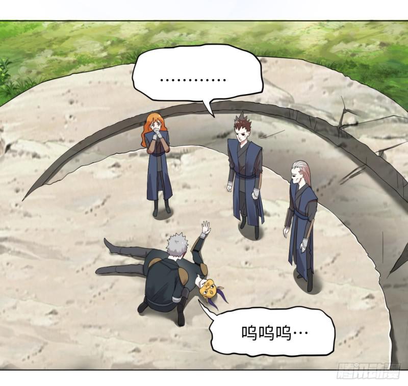 42回 定江山17