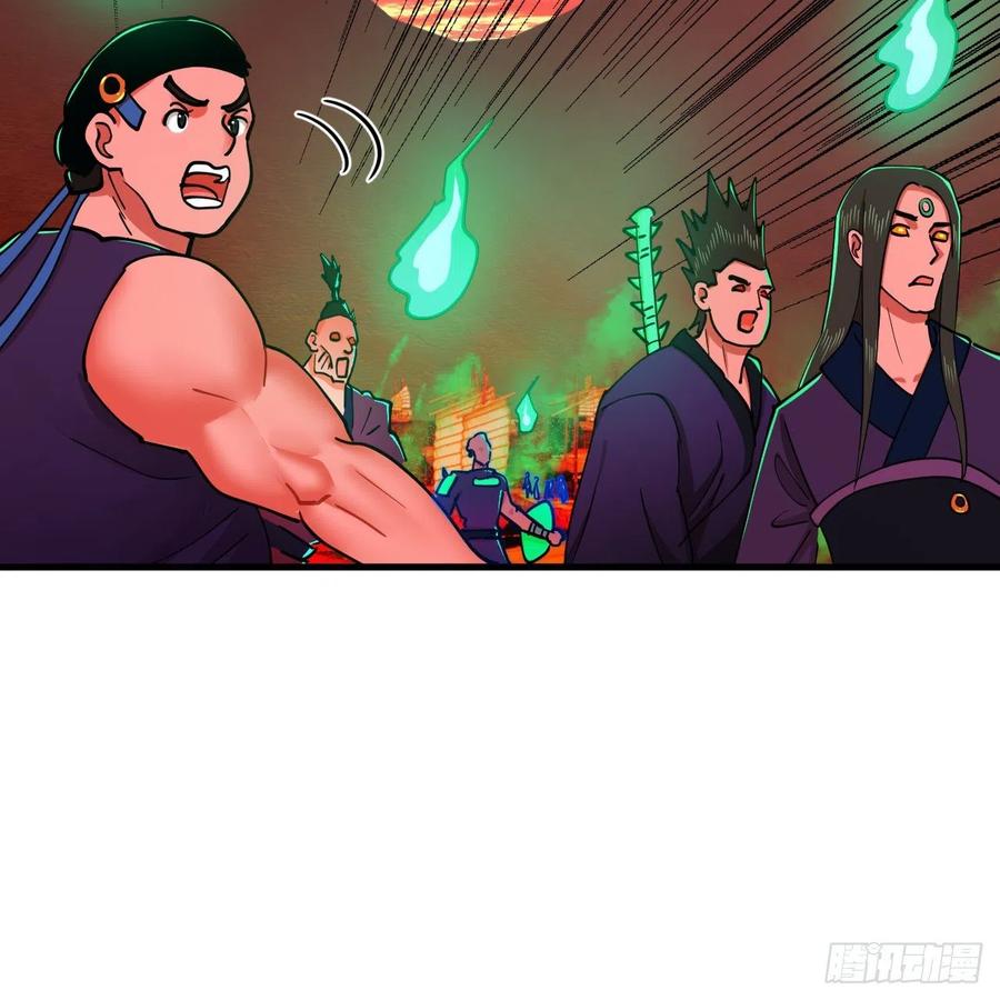 211回 给你一点福利69