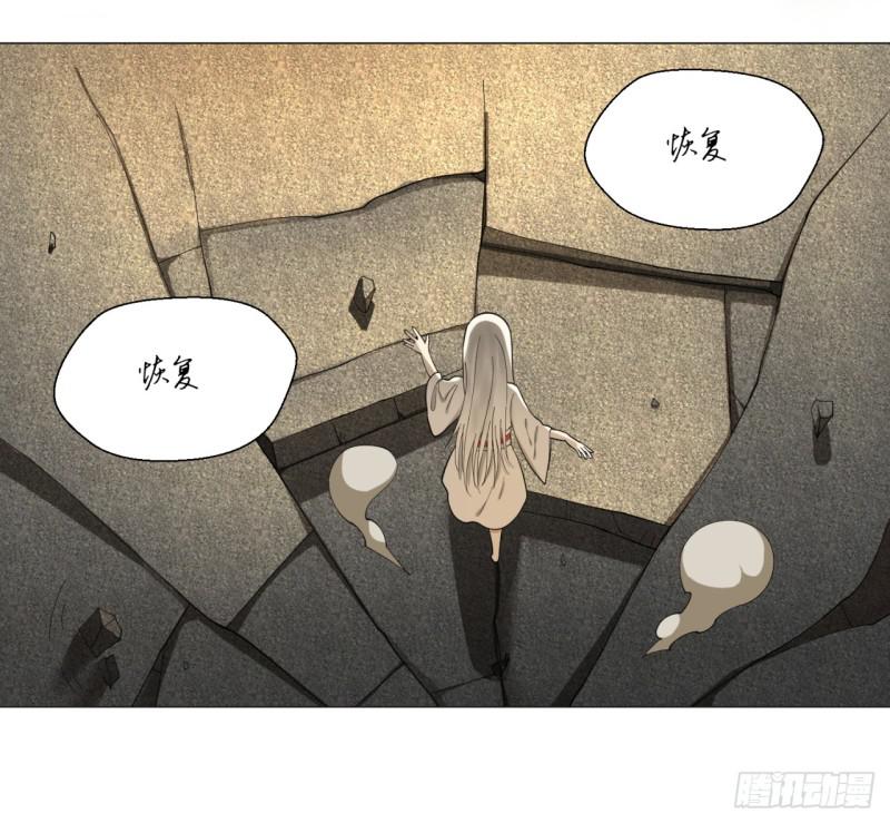 17回-皇陵218