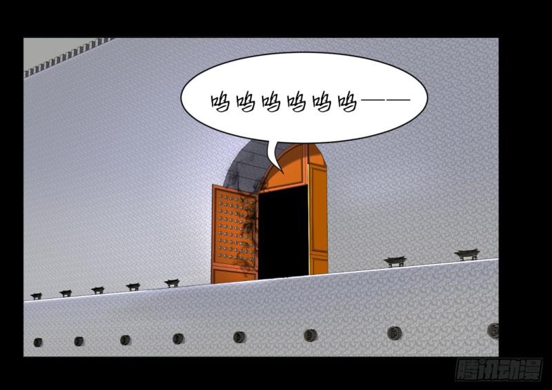 59回 怪物4