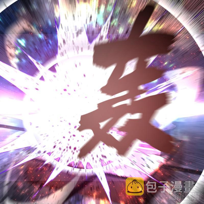 85回 我他么刷爆！26