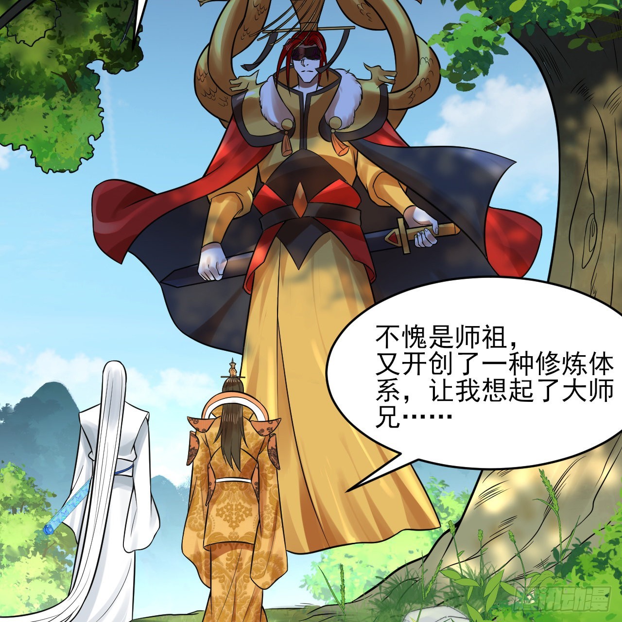 289回 陛下，我们都好想您！62